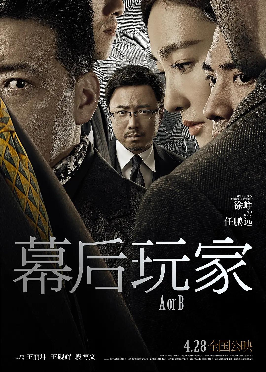 国产精品久久久免费视频