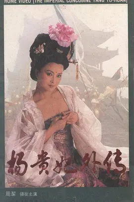 国产激情三区-天堂电影下载全集免费播放