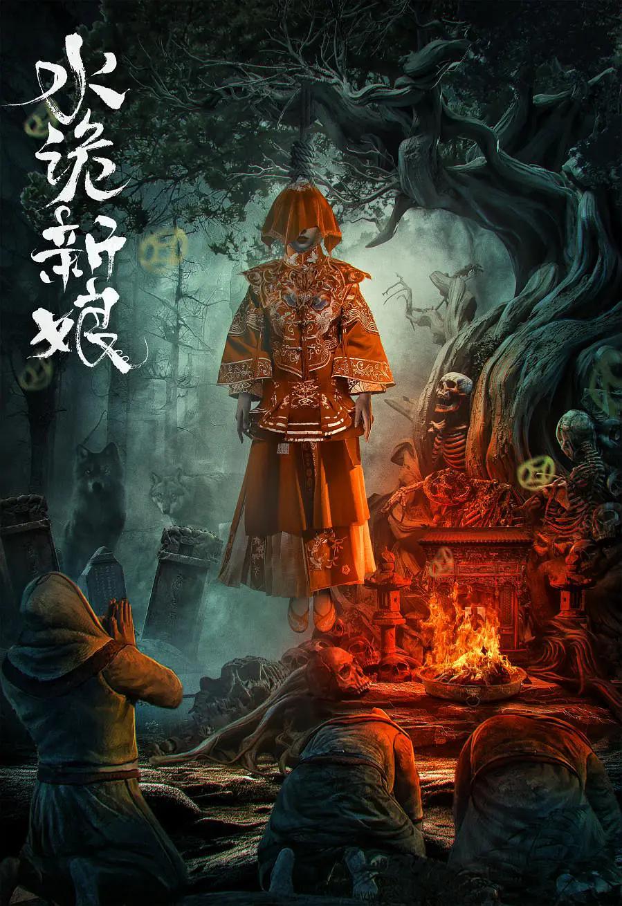 久久精品成人免费看