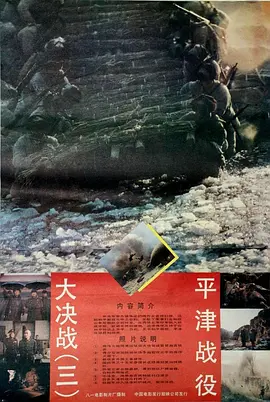 欧美人牲交免费观看_亚洲午夜国产精品无码_欧美猛少妇色xxxxx猛叫_99久久无色码中文字幕人妻 - 蓝光视频大全