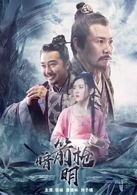 欲乱人妻少妇邻居毛片 - 高清在线观看完整版