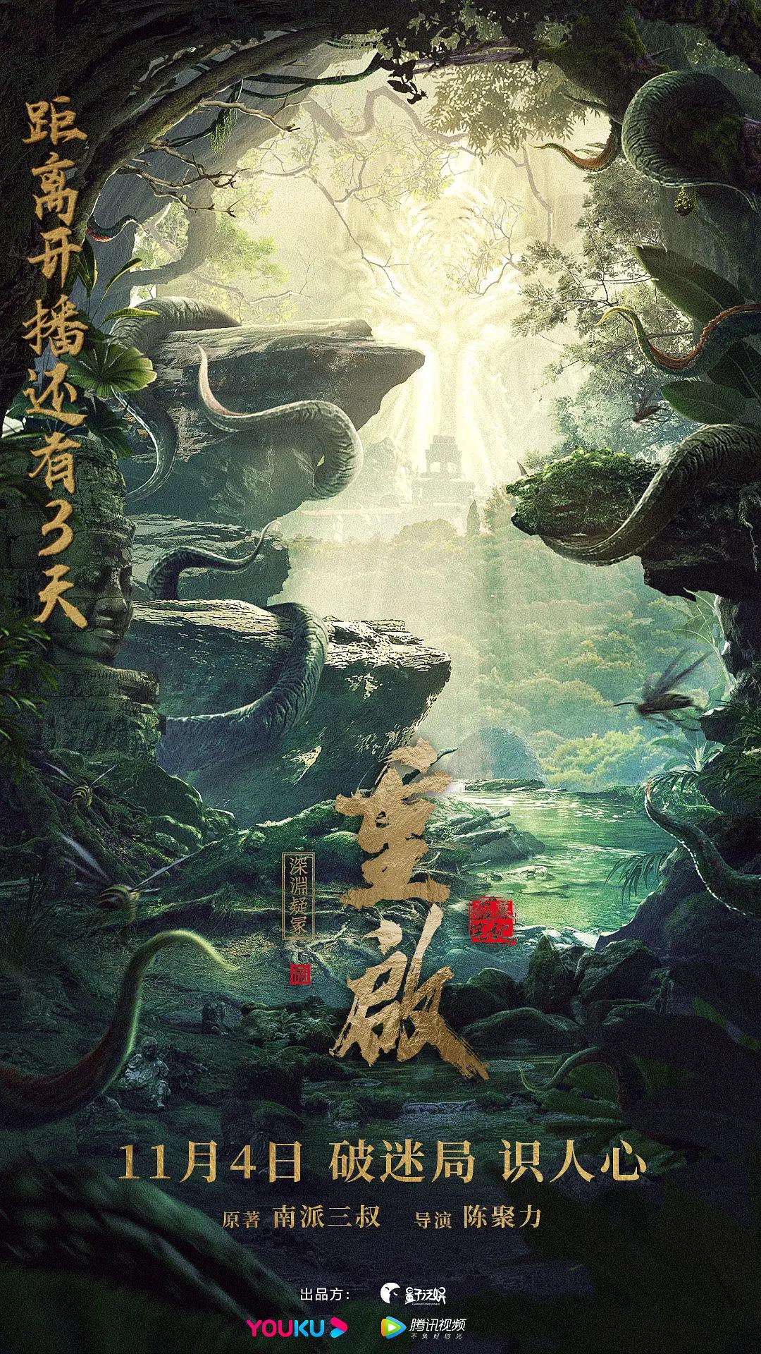亚洲精品国产综合久久一线