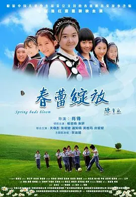 原神女生去掉小内皮肤的方法