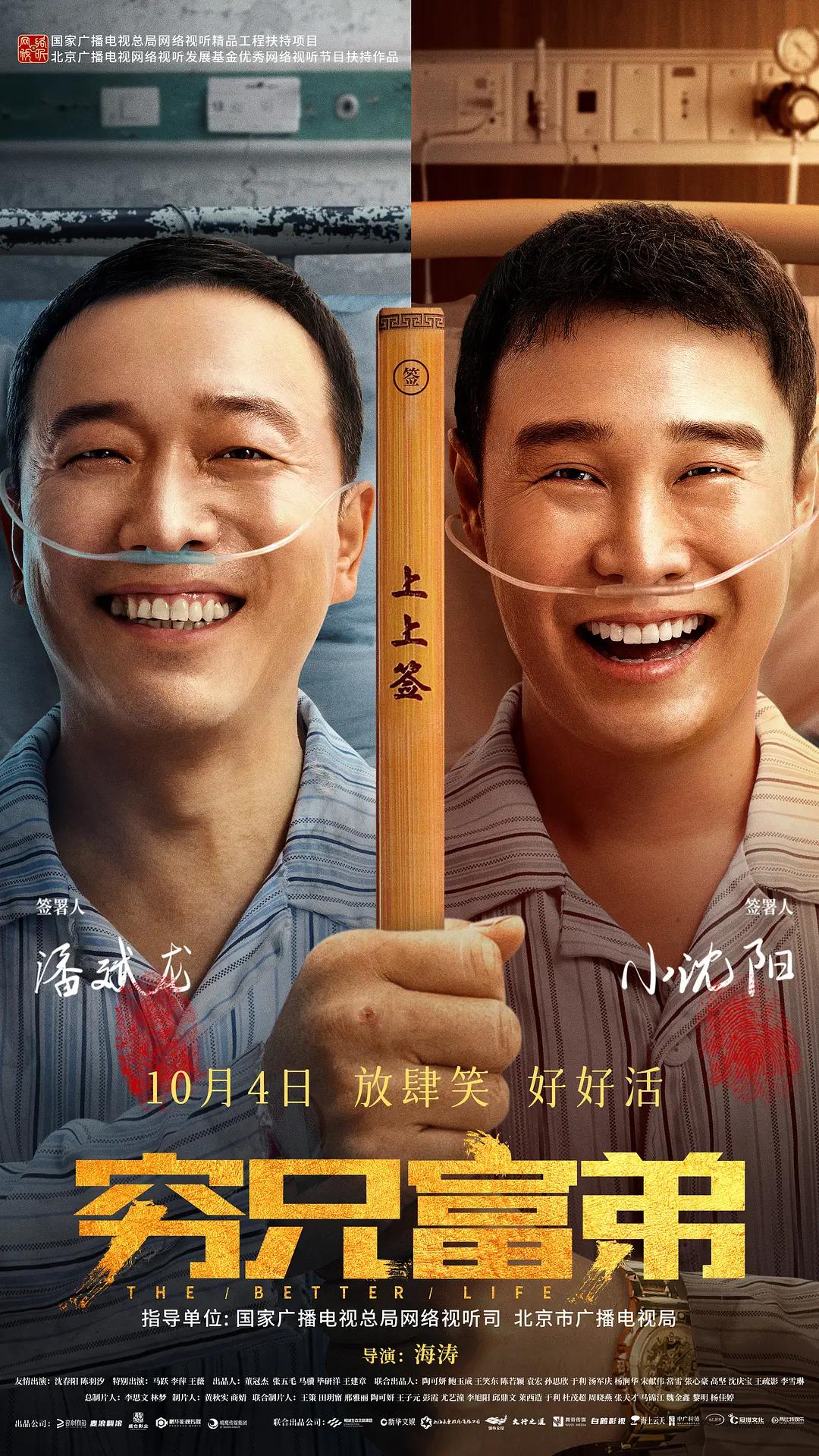 亚洲色中文字幕无码av - HD神马在线观看