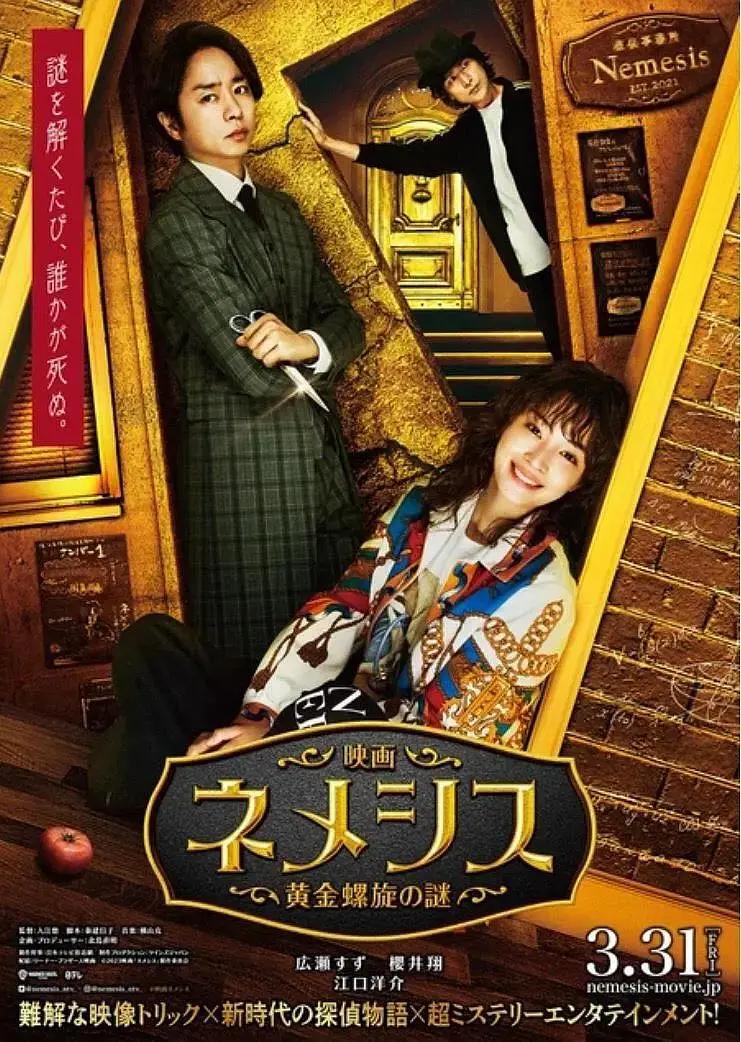 亚洲午夜精品a区