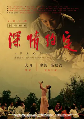 被捣出白浆潮喷失禁抽出好爽