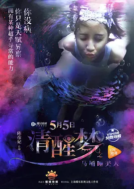精品国产乱子伦一区二区三区_久久久国产精品ⅴa麻豆_国产高清在线观看av片_人妻少妇看a偷人无码电影 - 4k在线观看高清