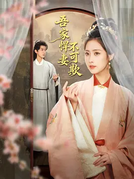 亚洲国产成人超福利久久精品