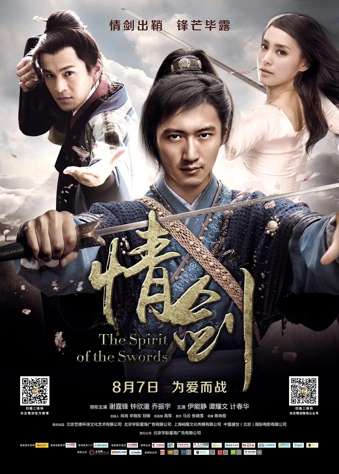 久久亚洲中文字幕无码毛片