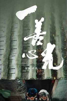 黄片视频一区二区三区