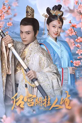 美女福利片-看看屋全集在线观看