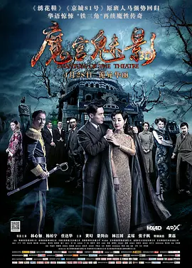 亚洲国产高清在线精品一区