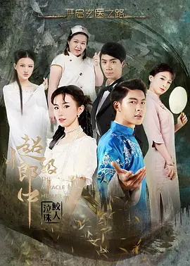 久久热在线观看