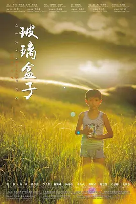 国产精品丰满无码理论片