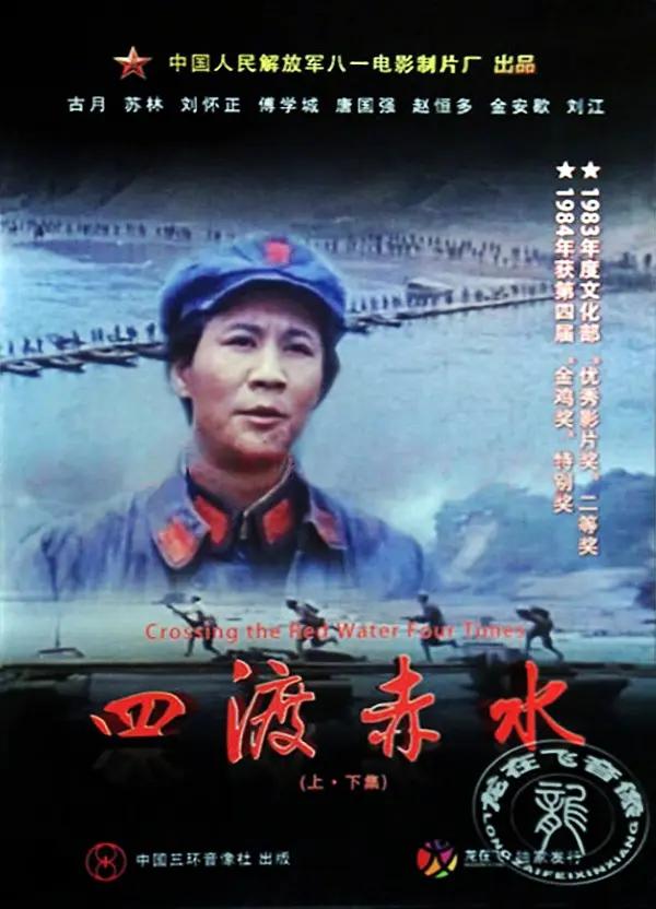 黑丝少妇的诱惑-百度云播免费手机观看