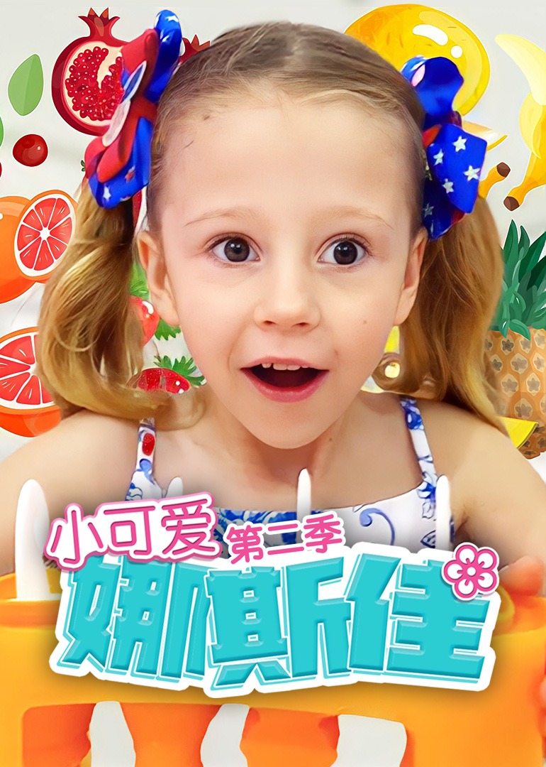 亚洲一级片免费