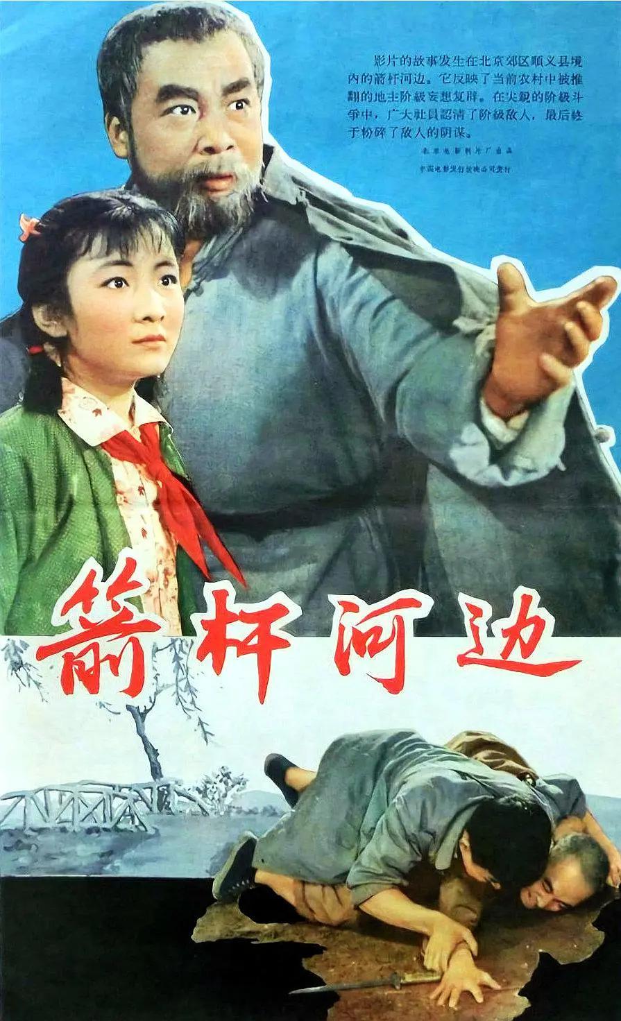 日本高清va不卡视频在线观看