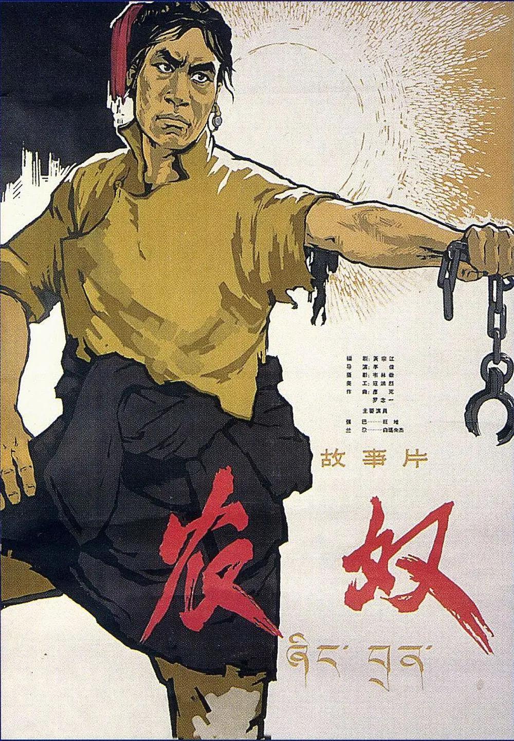 久久99精品久久久久久牛牛影视-TS清晰版高清在线www