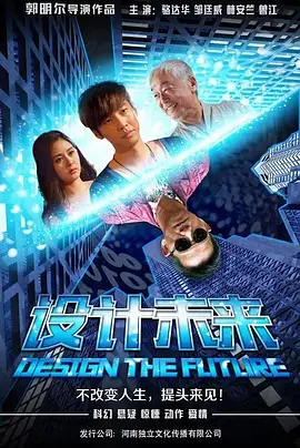 无码国产精品午夜福利v - BD在线播放观看