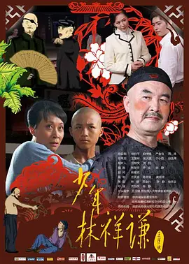 日韩欧美一区二区国产精品