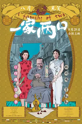 欧美日韩亚洲第一区