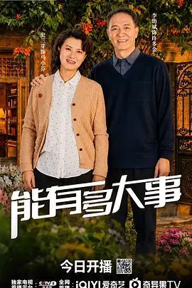 国产产在线精品亚洲aavv