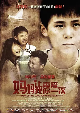 欧美成人毛片一级
