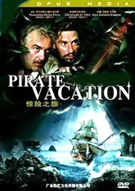 国产精品成人综合网