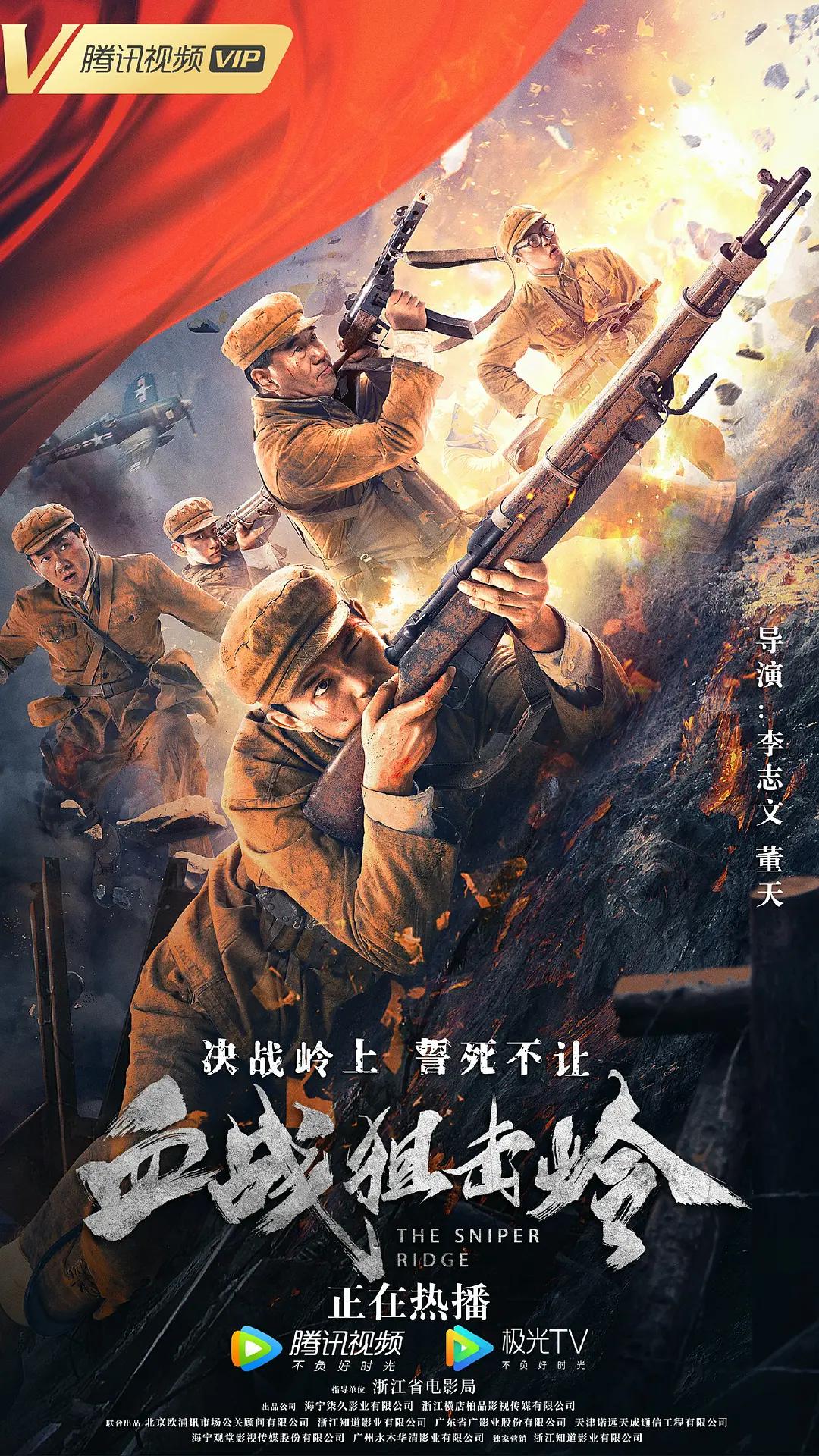 中文字幕无码不卡一区二区三区_五月天天天综合精品无码_婷婷久久人人爽人人爽_91精品国产自产在线 - 高清动漫在线观看
