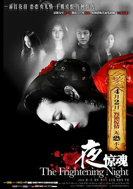 美妇乱人伦视频中文字幕 - 高清全集免费观看