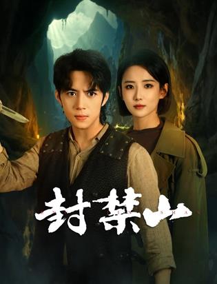 国产成人+亚洲欧洲_成年免费a级毛片免费看丶_日本成a人片在线_一级毛片无码中文字幕_最近最新电影大全免费_2018日本高清国产不卡_伊人成人黄色视频_亚洲无码视频第七页_综合高清在线观看三级_青草娛樂極品免費視頻 - BD英语神马影院手机在线