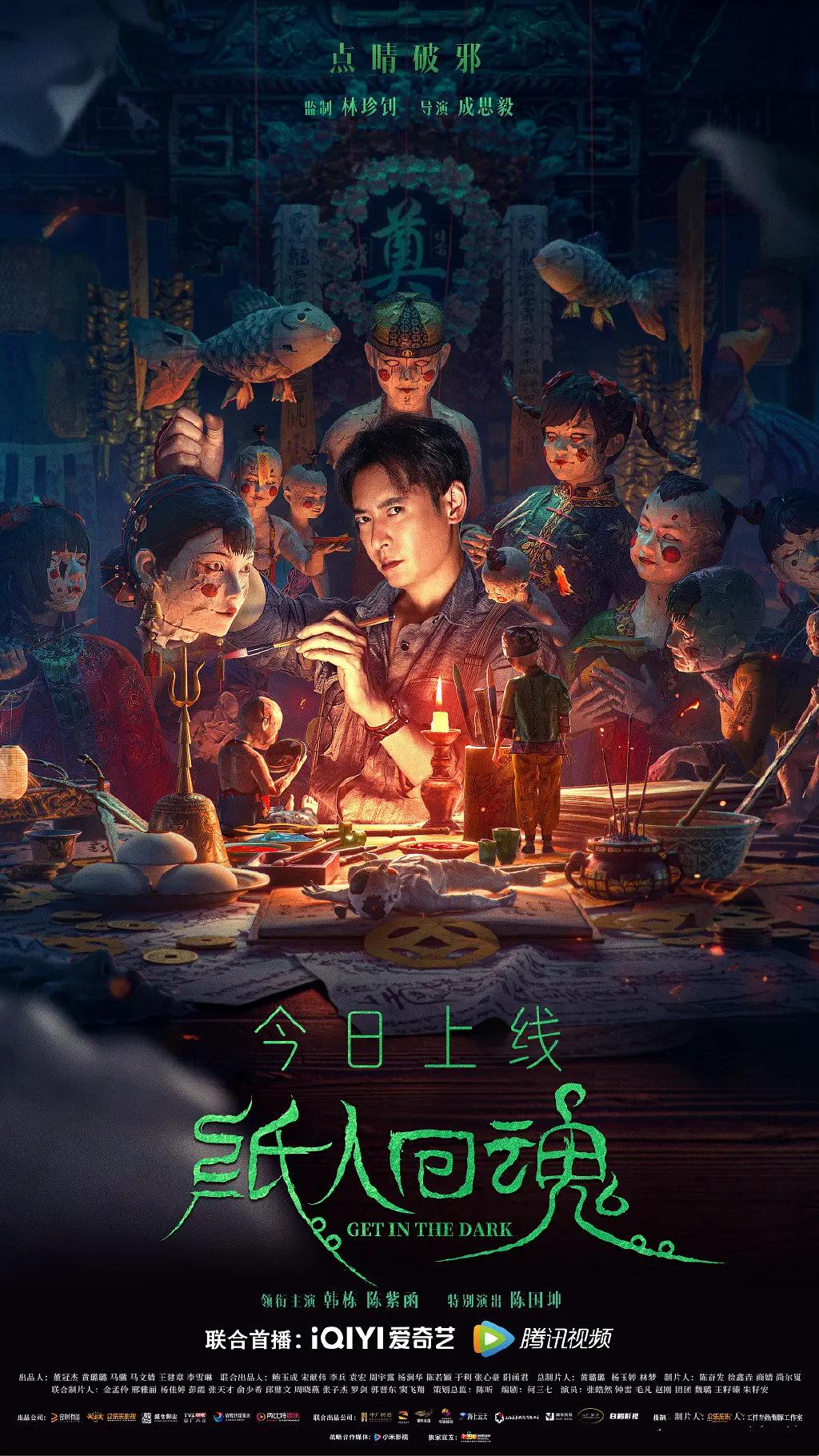 亚洲欧洲日本天堂免费