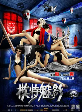 野花社区视频1