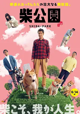 国产品精品中文