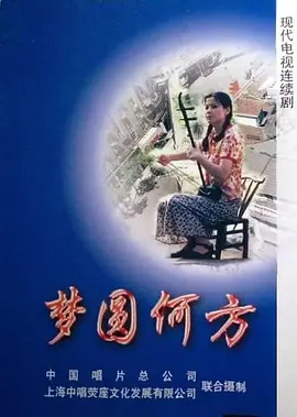 啊快进去好深用力啊使劲岳