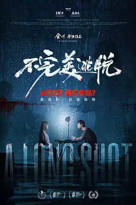 青春草视频在线观看-影音资源完整视频大全
