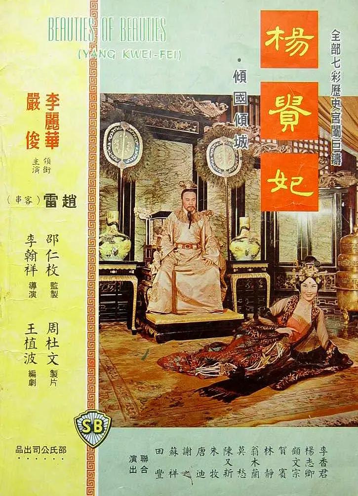 日韩中文字幕中文无码久本草 - 高清高清在线