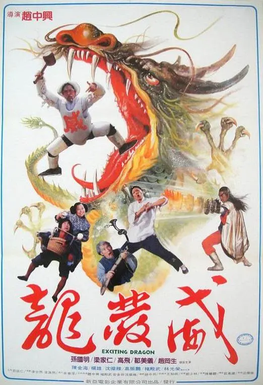 久久久久久久久无码精品,中文精品无码中文字幕无码专区,午夜精品一区二区三区电影,激情伊人五月天久久综合