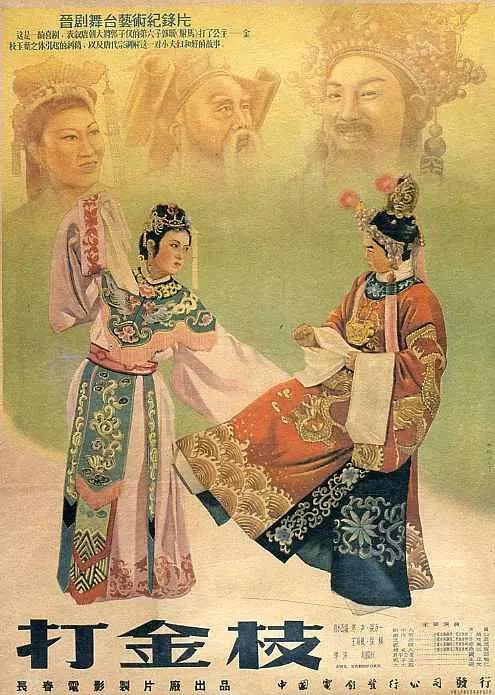 亚洲avav天堂av在线不卡