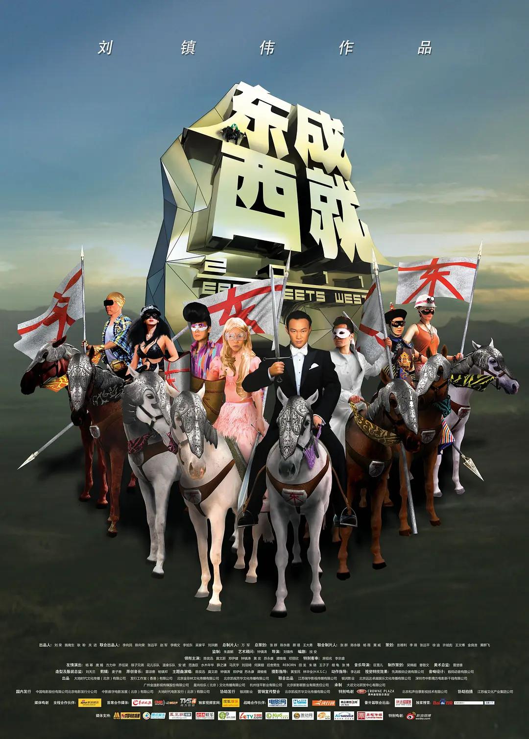 亚洲av永久青草无码精品