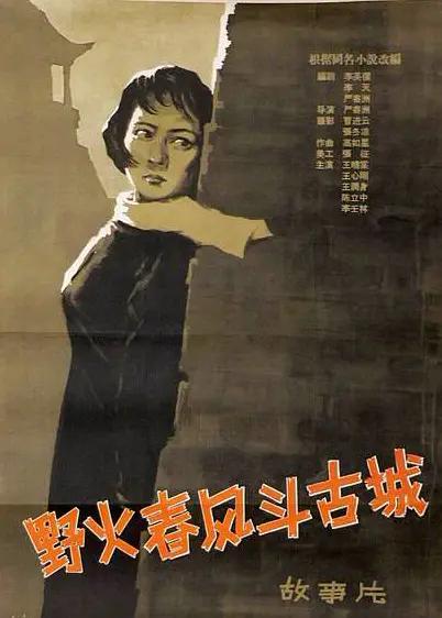 国产精品熟女一区二区不卡