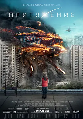 94久久 免费观看