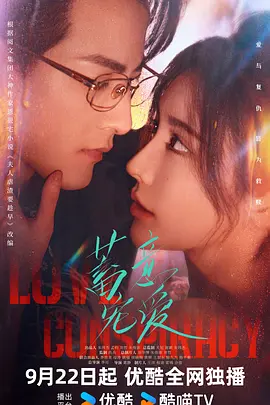 97无码视频在线播放