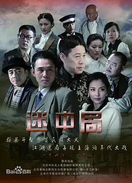 一本大道久久a久久精品综合