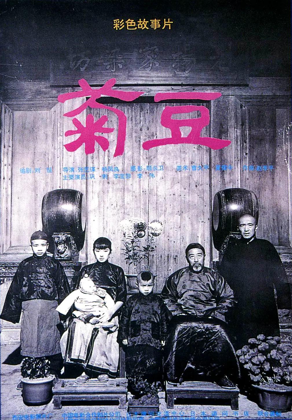 亚洲国产日韩欧美一区二区三区