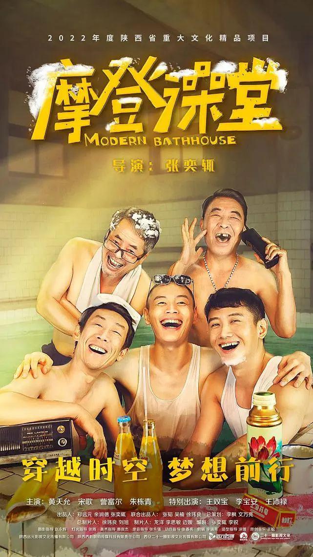 精品少妇无码av无码专区