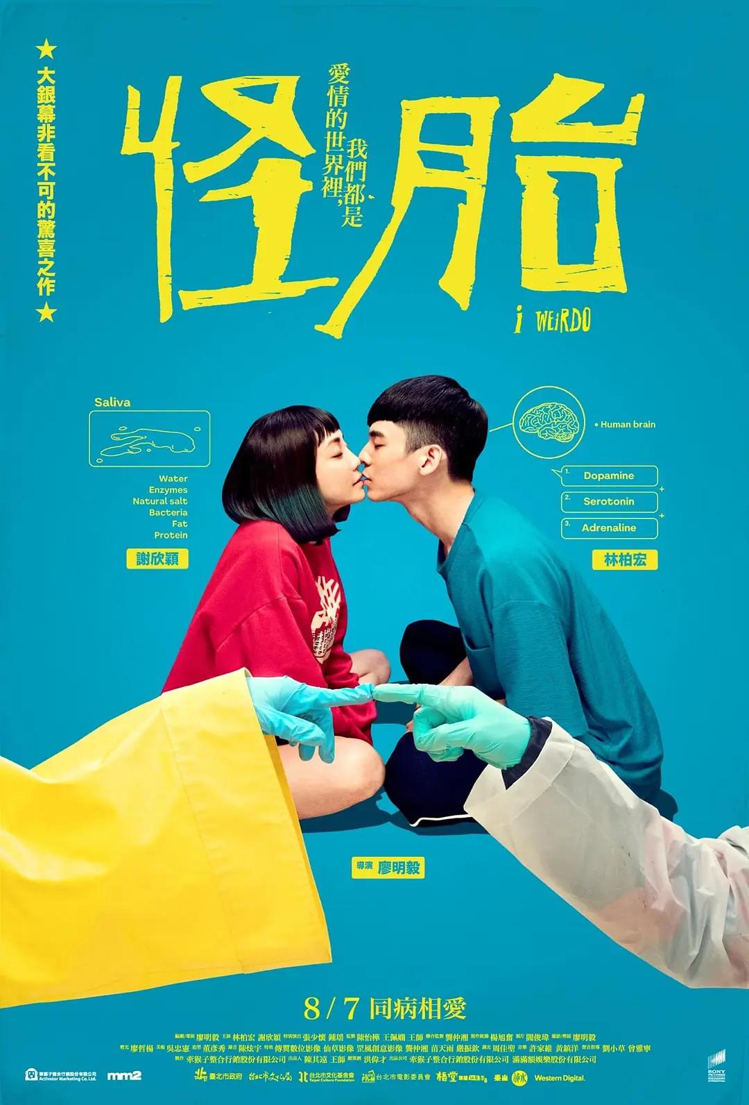 av无码aⅴ免费av天堂