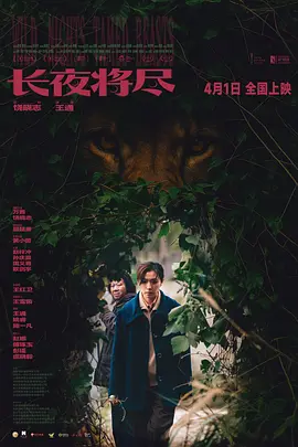 欧美乱妇高清无乱码免费