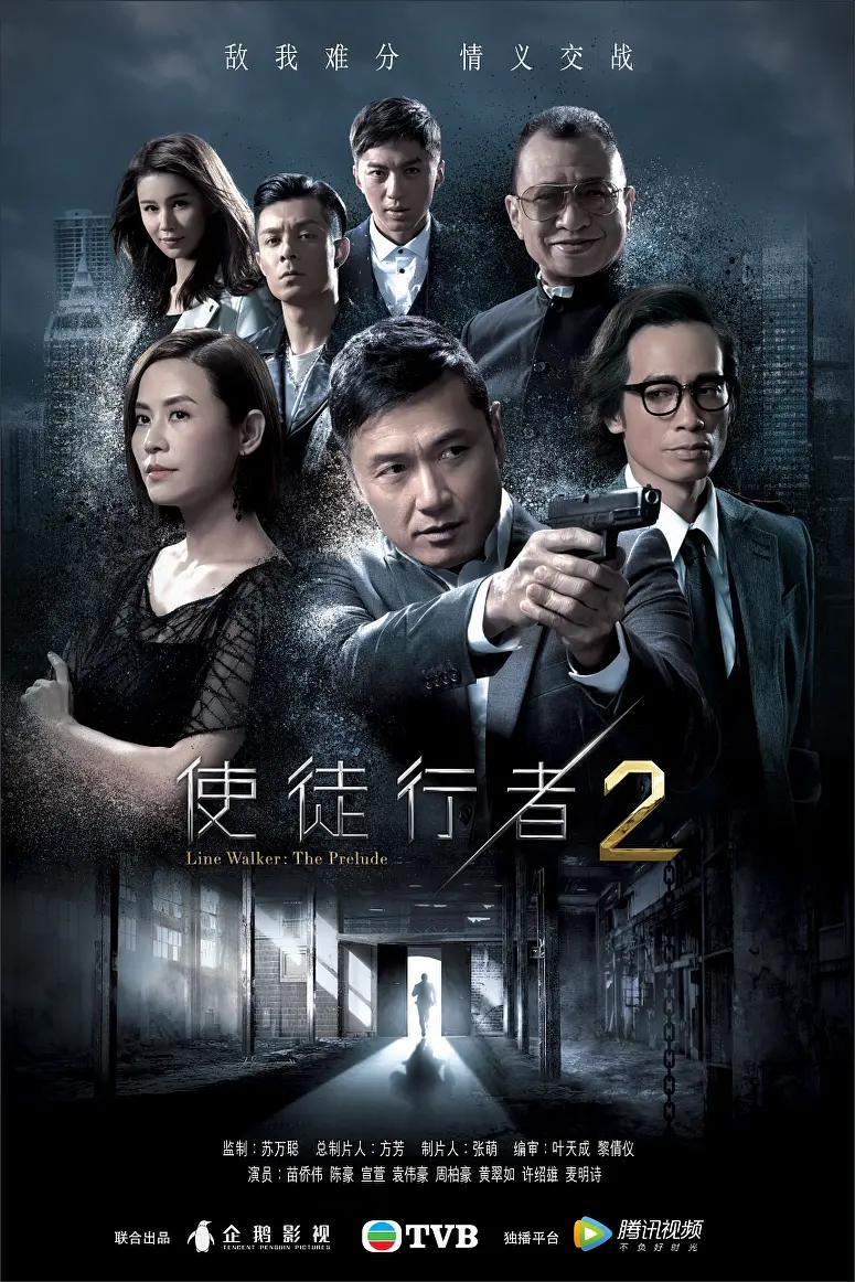 天堂中文在线观看免费高清