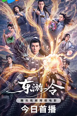 国产精品理论片在线观看